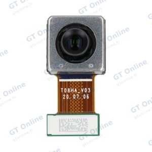 Téléobjectif Premium Samsung Galaxy S21 FE G990/Galaxy S20 FE 5G G781/Galaxy S20 FE 4G G780 8MP