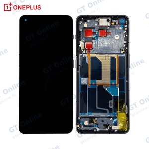 Écran Tactile Original OnePlus 11 5G 2011100439 Eternal Green