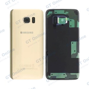 Cache Arrière Premium Samsung Galaxy S7 Edge G935 Or