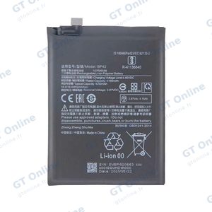 Batterie Premium Xiaomi Mi 11 Lite 4G/Mi 11 Lite 5G/11 Lite 5G NE BP42