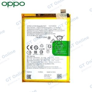 Batterie Original OPPO A18 621035000051 BLPA21