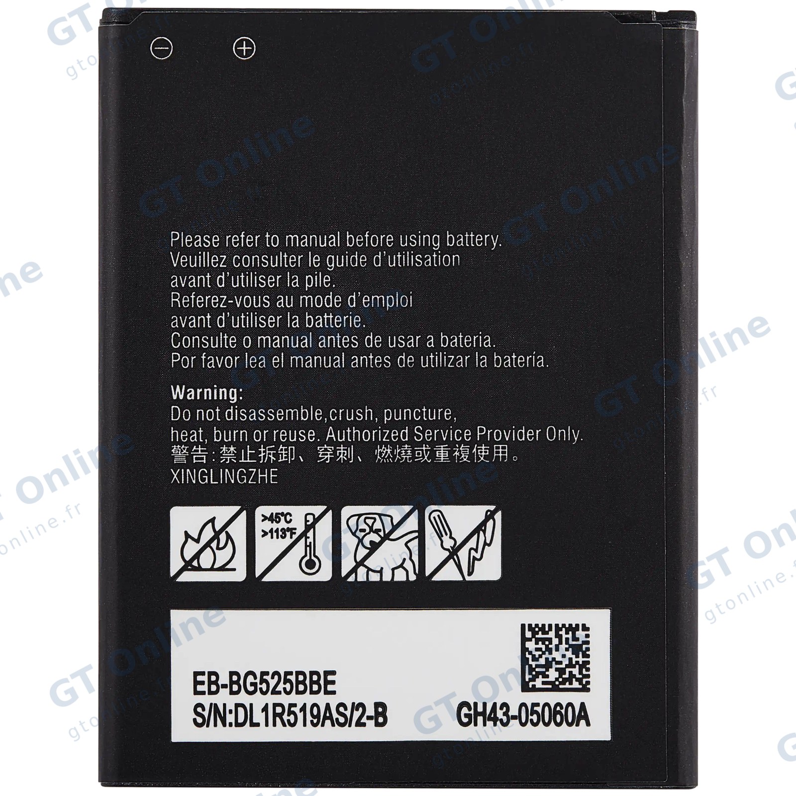 Batterie pour Samsung Galaxy XCover 5