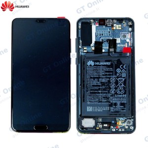Bloc Écran Complet avec Châssis et Batterie Original Huawei P20 Pro 02351WTU Twilight