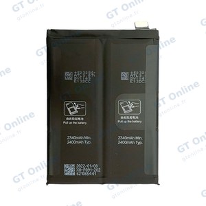 Batterie Premium OPPO Find X5 BLP891