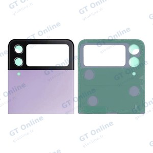 Cache Arrière Premium Samsung Galaxy Z Flip 4 5G F721 (Supérieur) Lavander