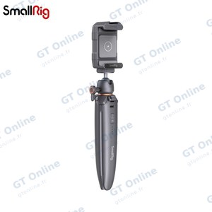 Trépied pour Smartphone SmallRig 3108 (Charging Tripod 4000mAh)