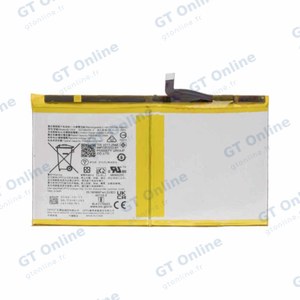 Batterie Premium OPPO Pad Air BLT004