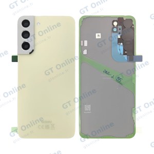 Cache Arrière Premium Samsung Galaxy S22 Plus S906 Crème