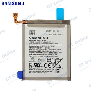 Batterie Original Samsung Galaxy A20e A202 GH82-20188A EB-BA202ABU