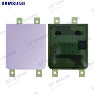 Cache Arrière Original Samsung Galaxy Z Flip 4 5G F721 (Inférieur) GH82-29298B Lavander