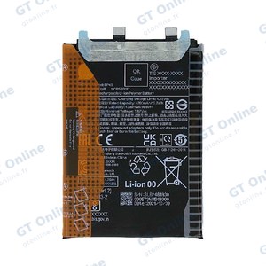 Batterie Premium Xiaomi 12 Lite BP4B