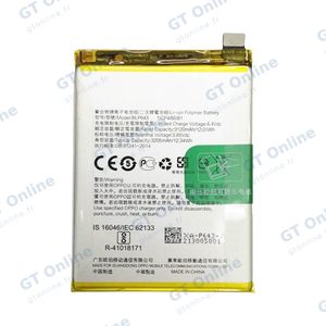 Batterie Premium OPPO RX17 Neo