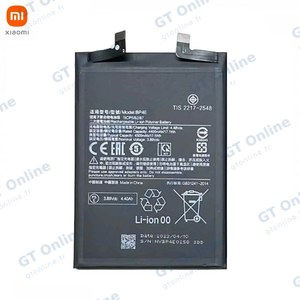 Batterie Original Xiaomi 13 Lite 46020000E41G BP4E
