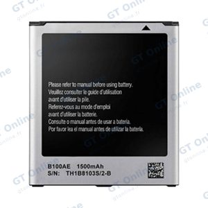 Batterie Premium Samsung Galaxy Trend Lite S7392/Galaxy Trend Lite S7390