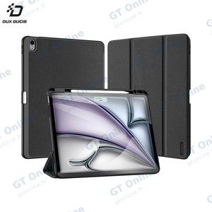 Housse de Protection Domo Dux Ducis pour Apple iPad Air 13 M2 Noir