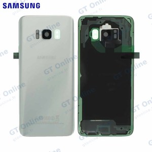 Cache Arrière Original Samsung Galaxy S8 G950 GH82-13962B Argent
