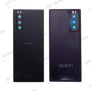 Cache Arrière Premium Sony Xperia 5 II Noir