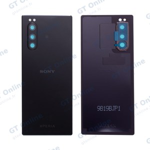 Cache Arrière Premium Sony Xperia 5 II Noir