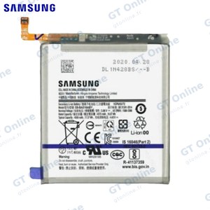 Batterie Original Samsung Galaxy A51 5G A516 GH82-22889A EB-BA516ABY