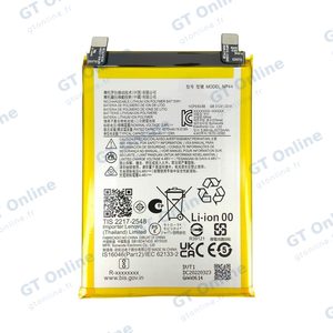 Batterie Premium Motorola Edge 30 Fusion NP44