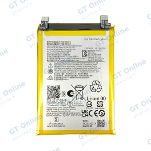 Batterie Premium Motorola Edge 30 Fusion NP44
