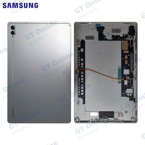 Cache Arrière Original Samsung Galaxy Tab S9 Ultra Wi-Fi X910 GH82-31676B Beige