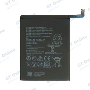 Batterie Premium Huawei Mate 9/Mate 9 Pro/Y9 2019 HB396689ECW