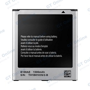 Batterie Premium Samsung Galaxy Trend 2 Lite G318