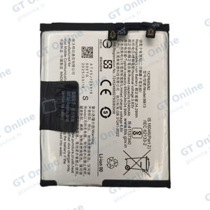 Batterie Premium Vivo X200 FE BB13
