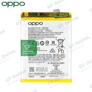 Batterie Original OPPO A94 5G/Reno 6 Z 5G 4906422 BLP839