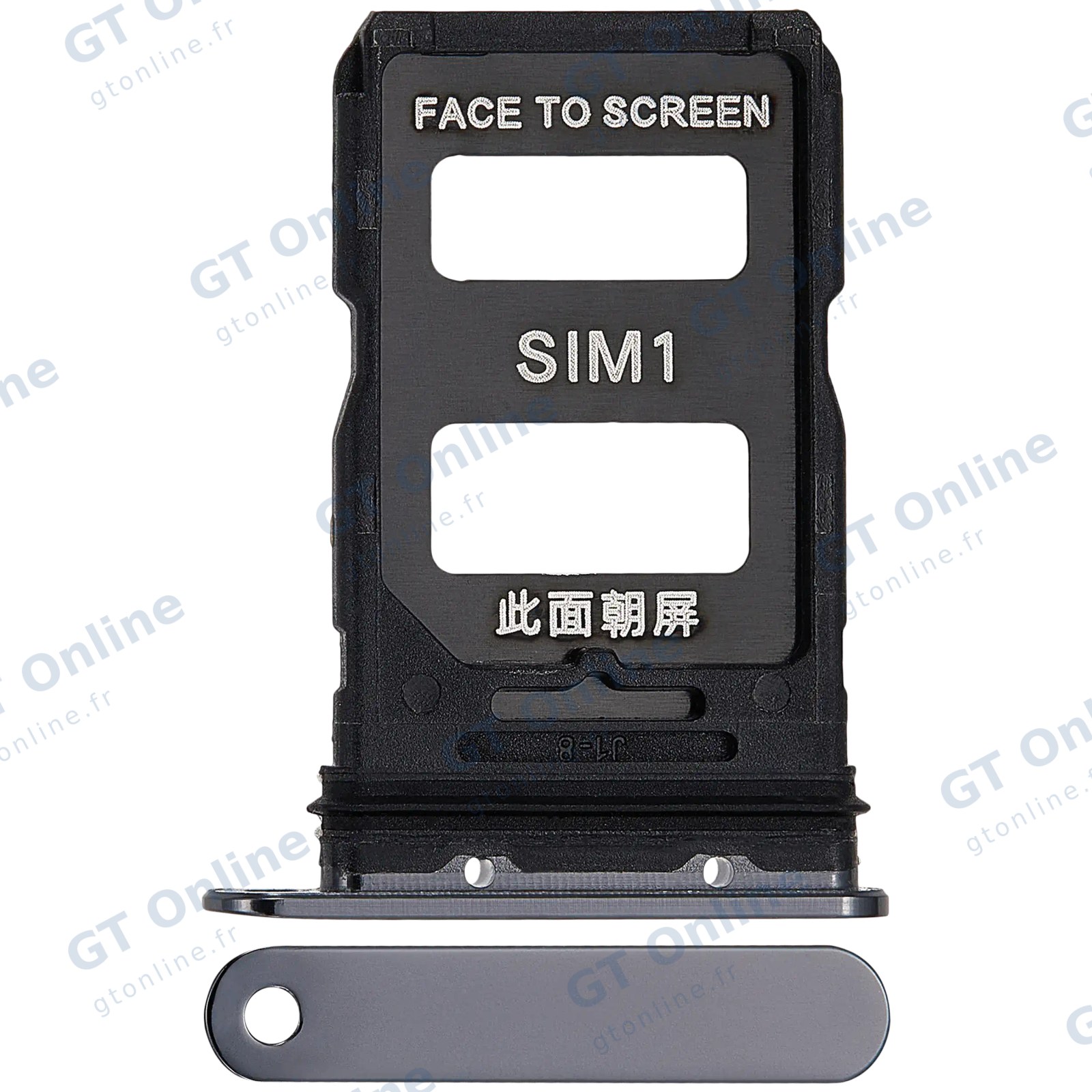 Tiroir SIM pour Xiaomi 14 (noir)