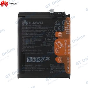 Batterie Original Huawei P40 Pro Plus 02353RBL HB596074EEW