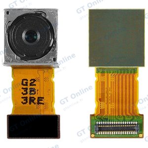 Appareil Photo Premium Sony Xperia Z5 E6603
