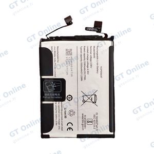 Batterie Premium Vivo V40 5G BA49