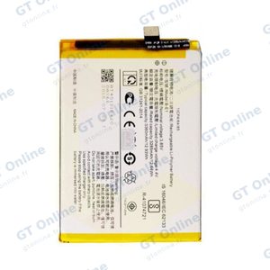 Batterie Premium Vivo Y70 B-N5
