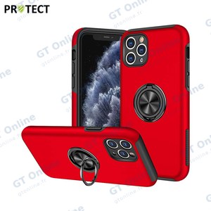 Coque de Protection IE013 PROTECT pour Apple iPhone 11 Pro Max Rouge