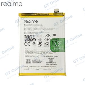 Batterie Original Realme 8i/C33/C31/C35/Narzo 50A Prime/Narzo 50i Prime/Note 50/C30 4908413 4909650 621035000082