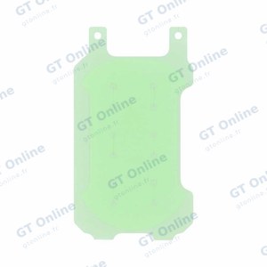 Stickers Batterie Samsung Galaxy Z Fold 5 5G F946 (Principale)