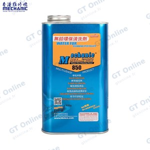 Nettoyant Liquide Mechanic 850 Special PCB (850g)