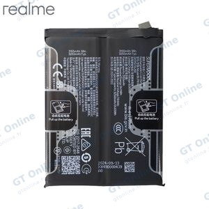 Batterie Originale Realme GT 7 Pro 621035000181 BLPB33