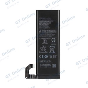 Batterie Premium Xiaomi Mi 10 BM4N