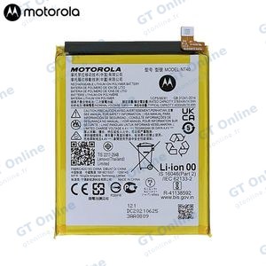 Batterie Original Motorola Moto E20 SB18D15207 NT40