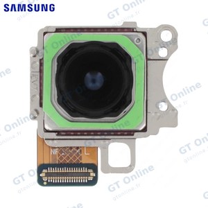 Caméra Principale Original Samsung Galaxy S23 5G S911/Galaxy S23 Plus 5G S916/Galaxy S24 5G S921/Galaxy S25