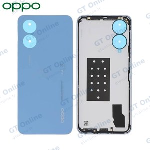 Cache Arrière Original OPPO A17 (CPH2477) 4150324 Bleu Lac