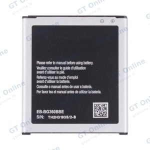 Batterie Premium Samsung Galaxy Core Prime VE G361/Galaxy Core Prime G360 EB-BG360BBE