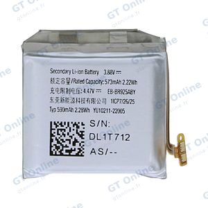 Batterie Premium Samsung Galaxy Watch 5 Pro 45mm EB-BR925ABY