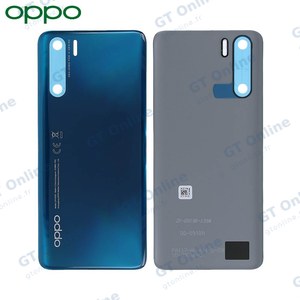 Cache Arrière Original OPPO A91 3016460 Bleu