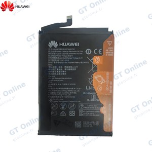 Batterie Original Huawei Mate 20 X 4G 24022825 HB3973A5ECW