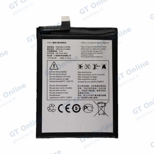 Batterie Premium TCL 10 SE T766H/T766J/T766U