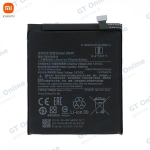 Batterie Original Xiaomi Mi 10 Lite 5G 460200001C5Z BM4R